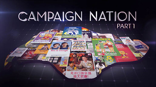 campaign nation