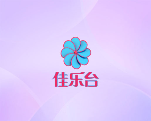 jia le endpage