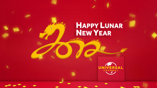 universal dragon new year